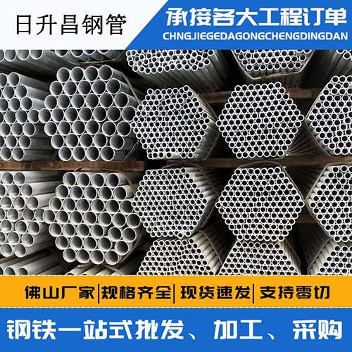 永昌声测管的性能检测试验