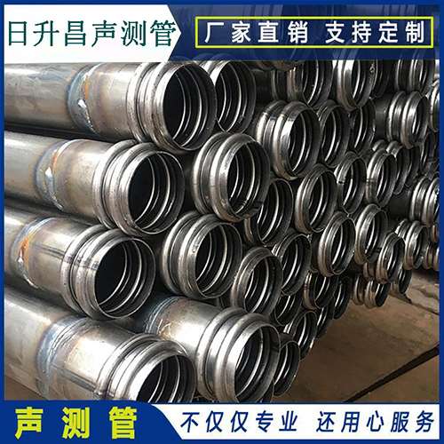 永昌声测管现场检测用什么方法？