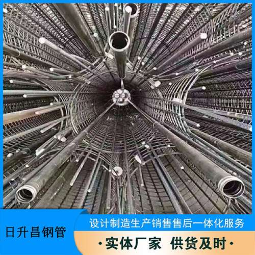 永昌声测管规格型号有哪些分类？